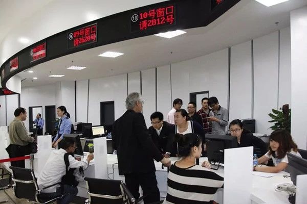 國務院下發&ldquo;證照分離&rdquo;改革通知,涉及信息網絡傳播視聽節目許可證
